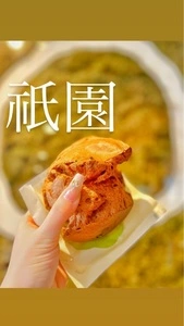 清水 京あみ