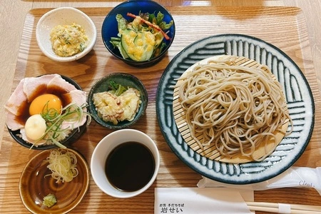 岩せい