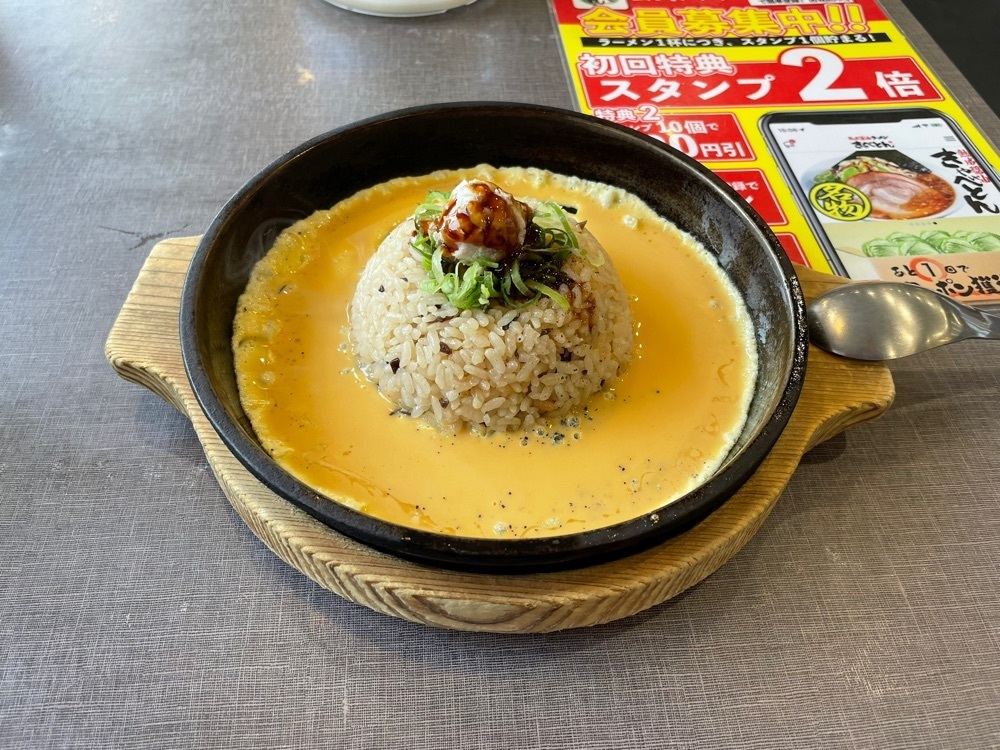 fumiさんが投稿したきゃべとんラーメン 横須賀長坂店に関する口コミの画像