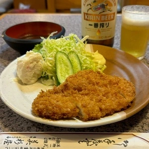 美杉屋