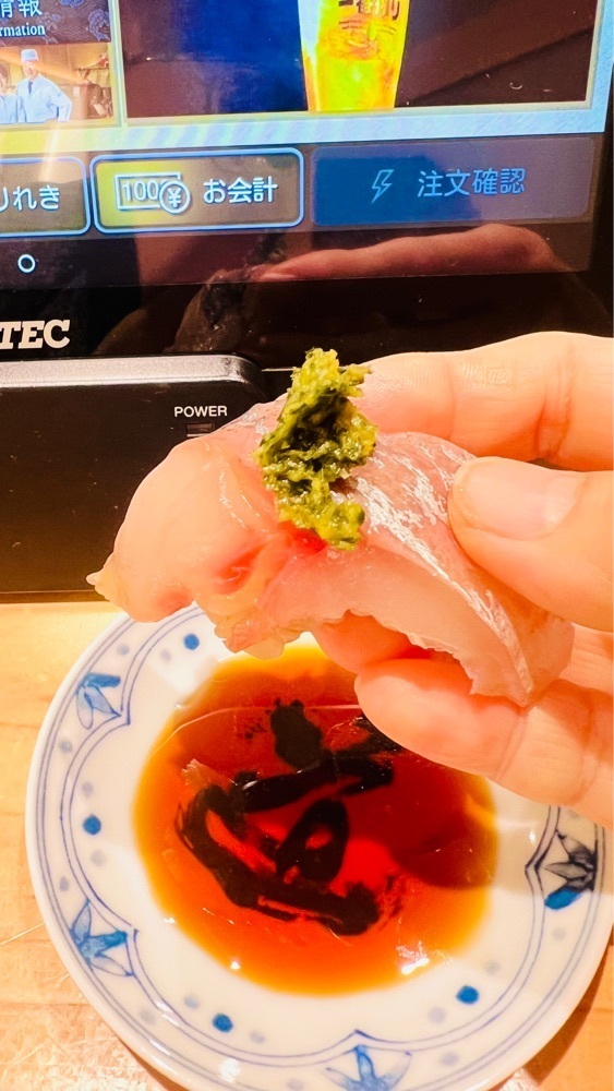 miiさんが投稿した天然本まぐろ ありそ鮨しに関する口コミの画像