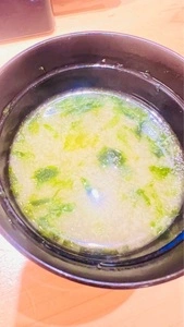 天然本まぐろ ありそ鮨し