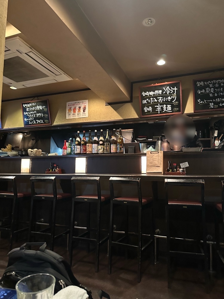 ぴょんたI 東京グルメ・居酒屋さんが投稿したひしゅうやに関する口コミの画像
