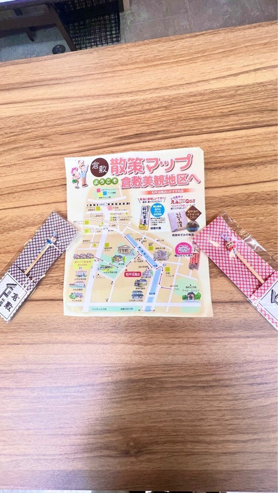 miiさんが投稿した倉敷和平治に関する口コミの画像