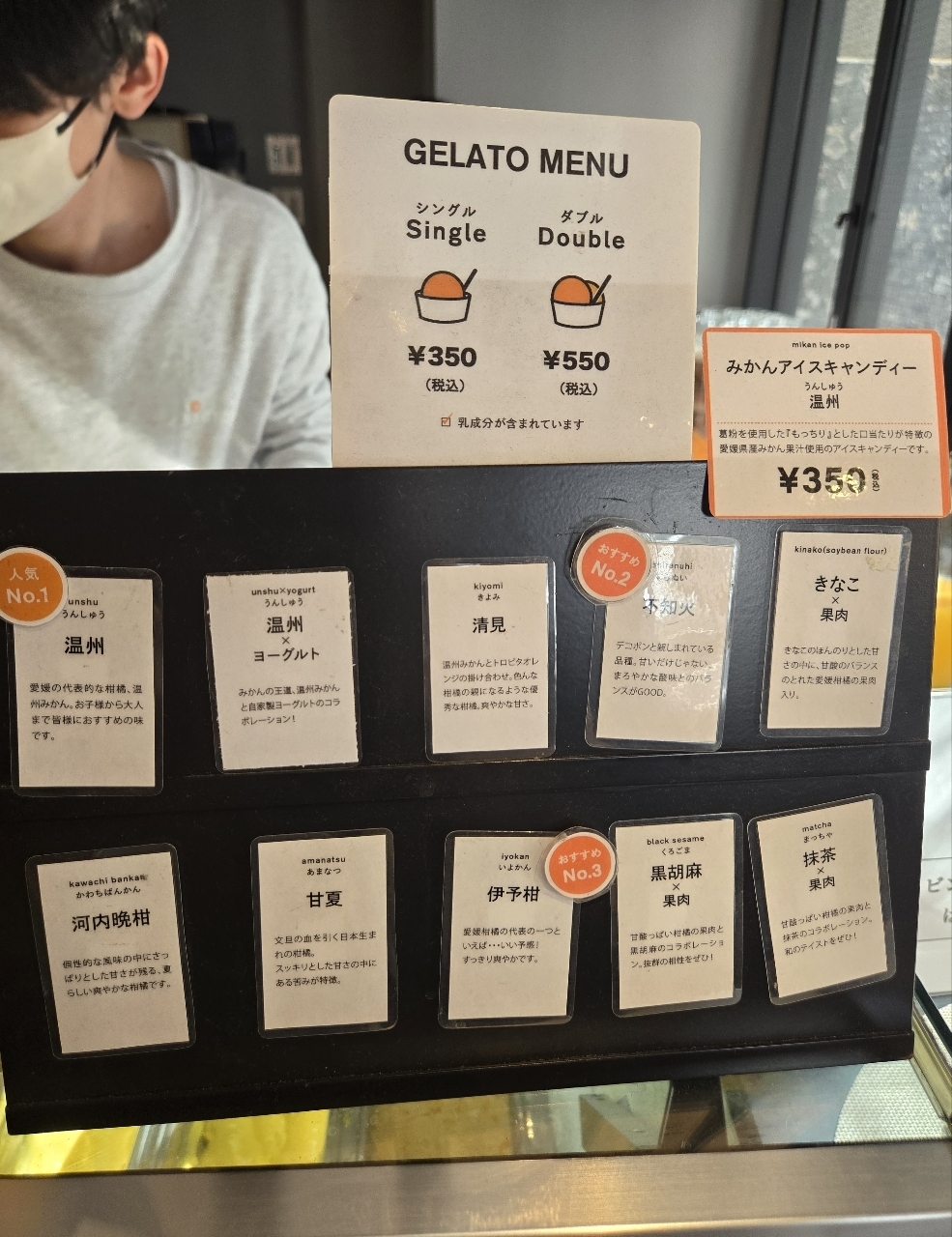 じゅりぽんさんが投稿した10ファクトリー 松山本店（FACTORY）に関する口コミの画像