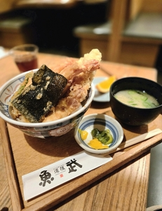 魚武