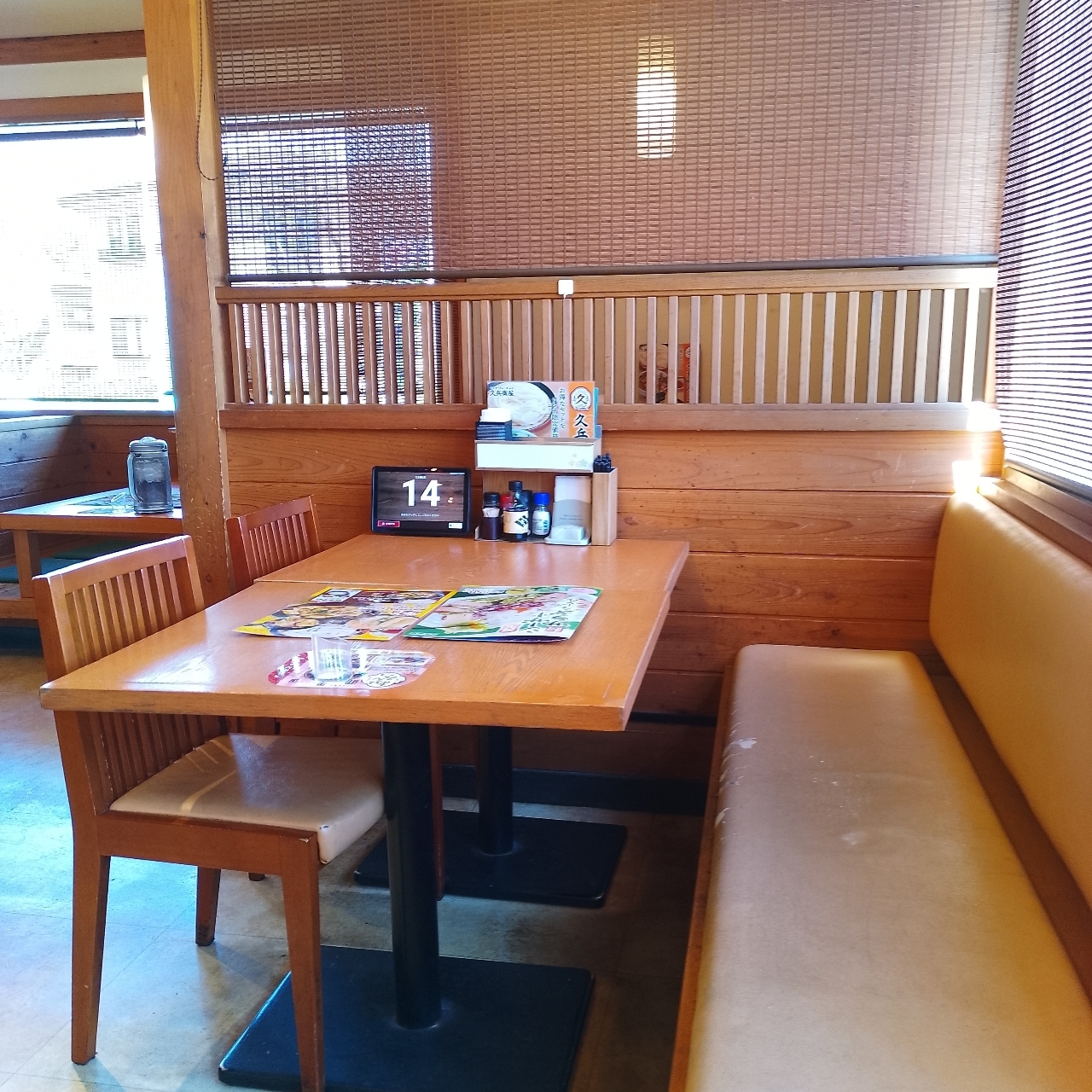 のんびりんこさんが投稿した久兵衛屋 本庄児玉店（きゅうべえや）に関する口コミの画像