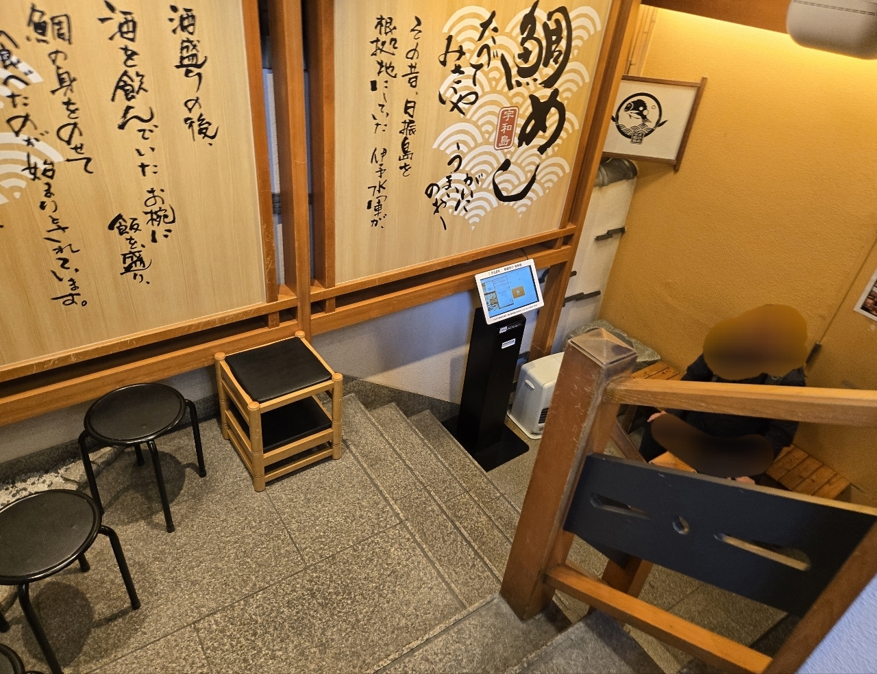 じゅりぽんさんが投稿した郷土料理かどや 大街道店に関する口コミの画像