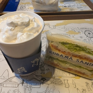 鞍馬サンド 鈴鹿店