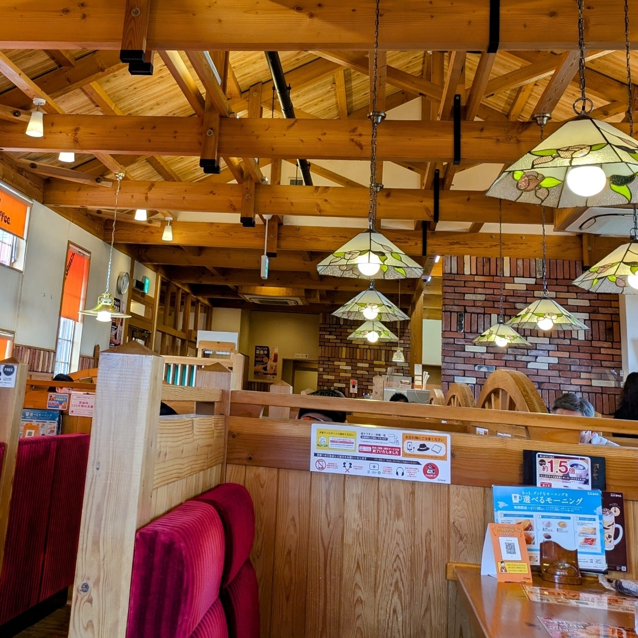 ばらっちゃんさんが投稿したコメダ珈琲店 熊本桜木店に関する口コミの画像