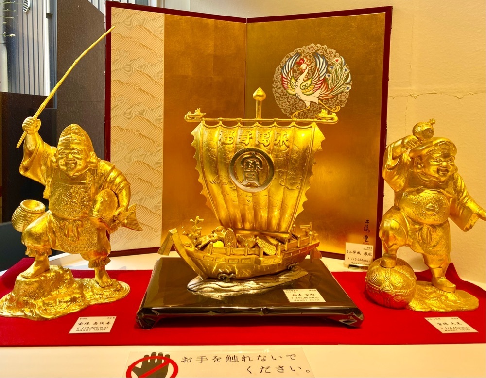 calm_gift_1030さんが投稿した金箔屋さくだ 茶屋街店に関する口コミの画像