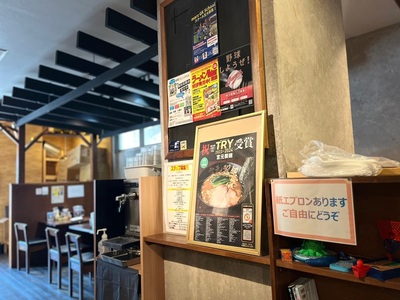 施設画像