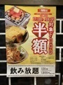 Izumi.47さんが投稿したひな香に関する口コミの画像