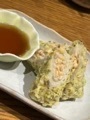 Izumi.47さんが投稿したひな香に関する口コミの画像