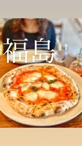 ラ ピッツァ ナポレターナ レガロ（LA PIZZA NAPOLETANA REGALO）