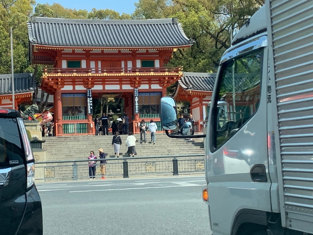 junkunさんが投稿した四条大橋に関する口コミの画像