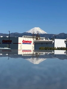 fumotto 南アルプス