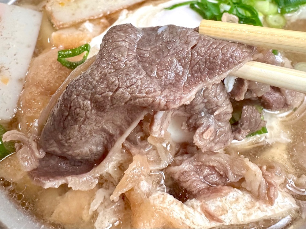 かずくんさんが投稿した鍋焼うどん アサヒに関する口コミの画像