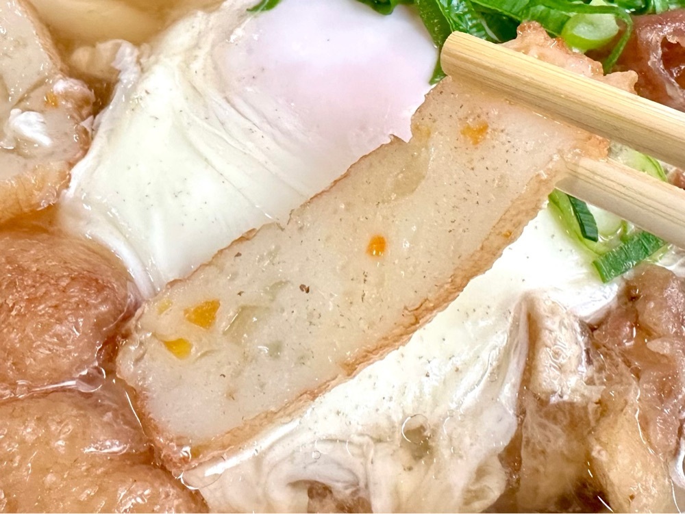 かずくんさんが投稿した鍋焼うどん アサヒに関する口コミの画像
