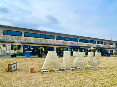 施設画像