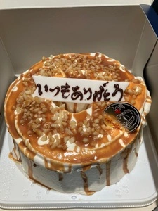 cake@koo（ケーキ・アット・クー）
