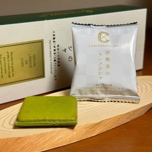 三重寿庵