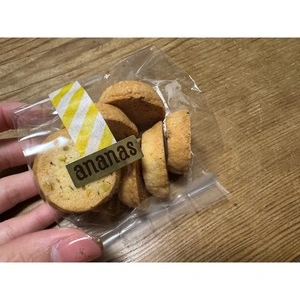 スイートキッチン アナナス（ananas）