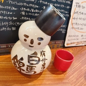 串鷹