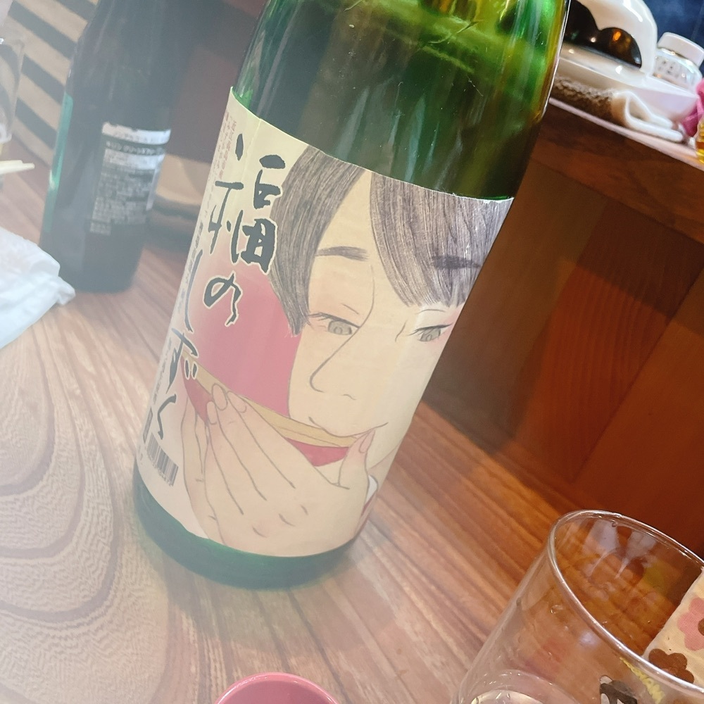 Danjouさんが投稿した串鷹に関する口コミの画像