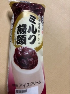 シャトレーゼ 春日部大沼店