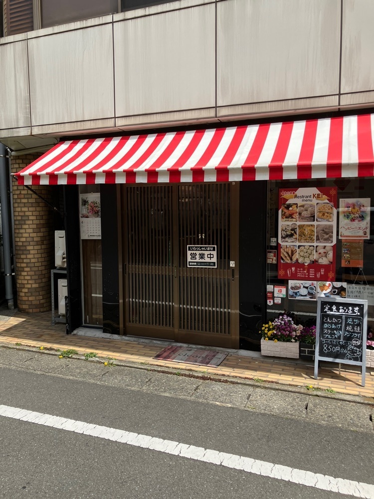 quiet later yearsさんが投稿したレストラン KEI（ケイ）に関する口コミの画像