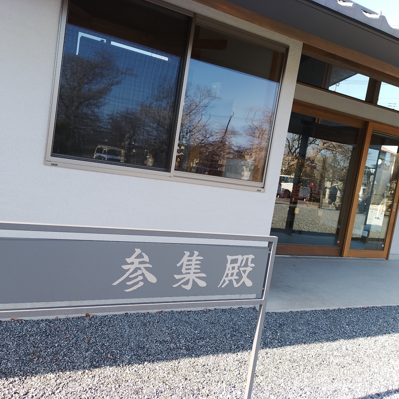 のんびりんこさんが投稿した富士浅間神社に関する口コミの画像