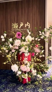 グランドプリンスホテル広島 3枚目
