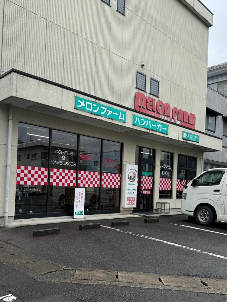 鉄道王さんが投稿したメロンファーム（melonfarm）に関する口コミの画像