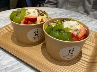 グロー ジュース スタンド（glow juice stand by TBC）