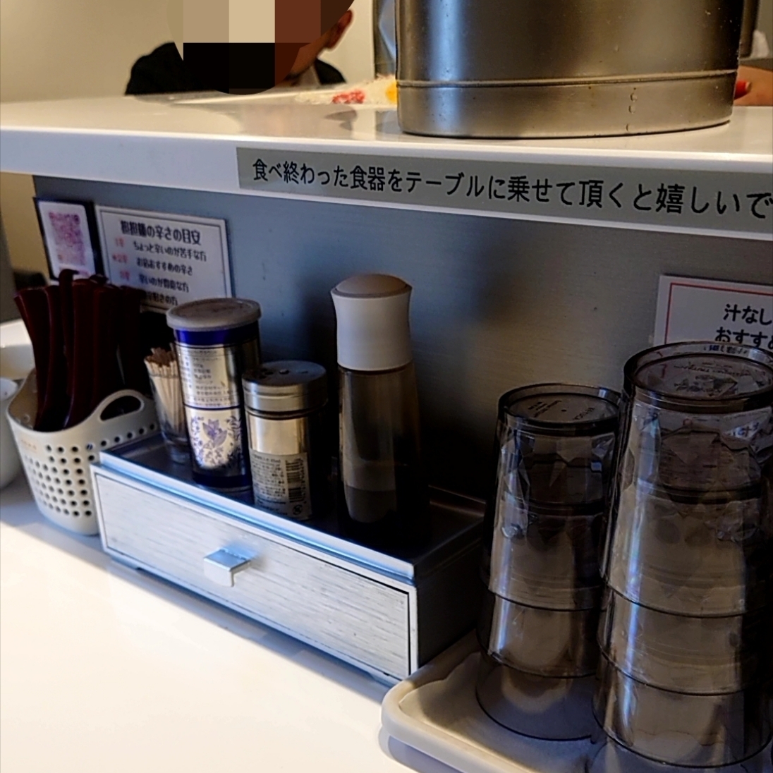 カレーそばさんが投稿した金蠍 人形町店（キンカツ）に関する口コミの画像