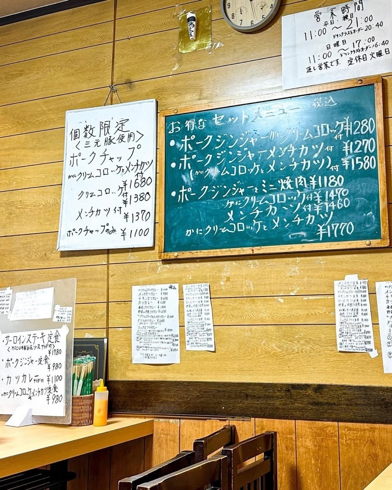 40s_gourmetさんが投稿したグリル 百舌（グリル モズ）に関する口コミの画像