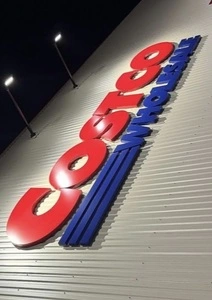 コストコホールセール 南アルプス倉庫店