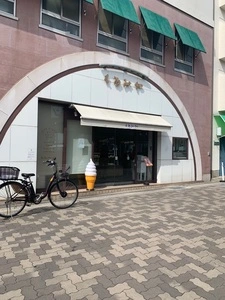 くるみや 本店