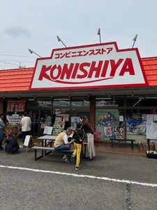 屋台ラーメン醤家 大子