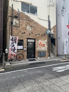 タコあしCAFE