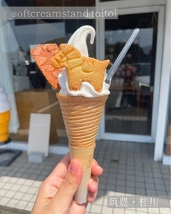 SOFTCREAM STAND toitoi（ソフトクリームスタンド トイトイ）