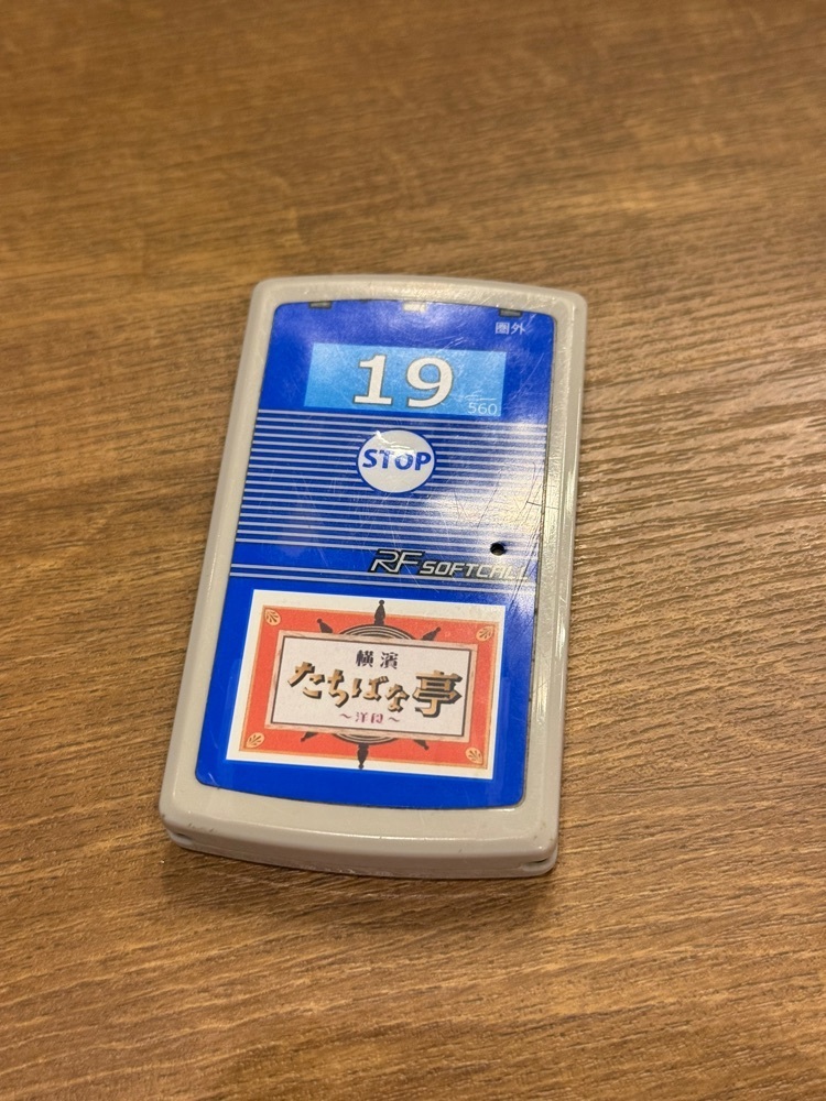 あんよさんが投稿した横濱たちばな亭 横浜赤レンガ倉庫店（ヨコハマタチバナテイ）に関する口コミの画像