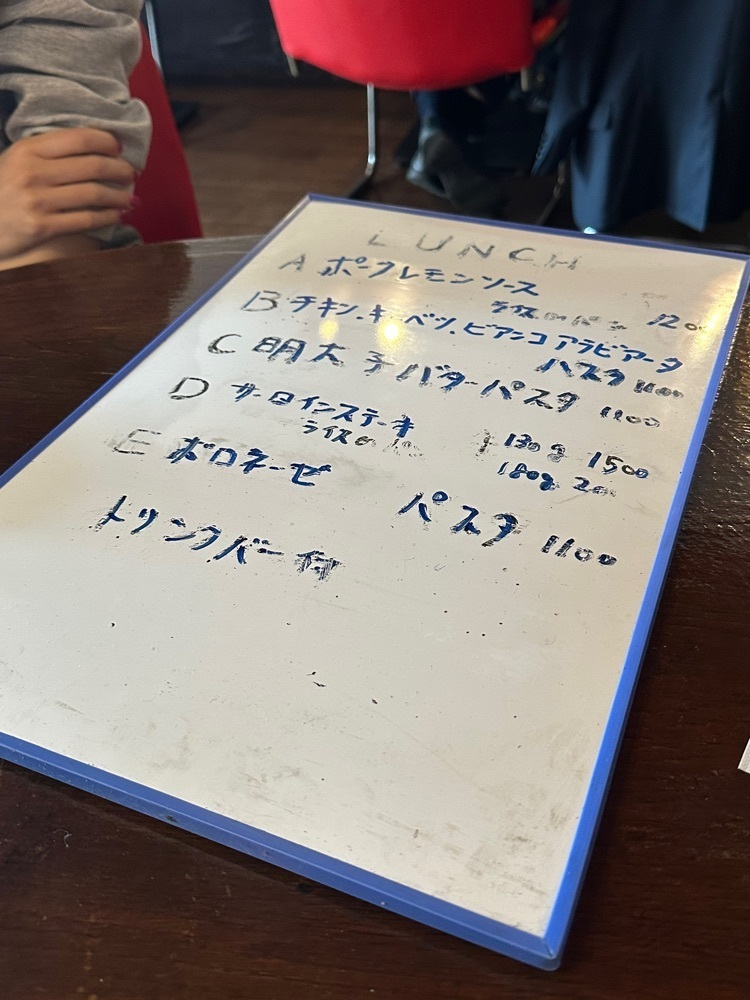 ぴょんたI 東京グルメ・居酒屋さんが投稿したVINO 渋谷（ヴィーノ）に関する口コミの画像