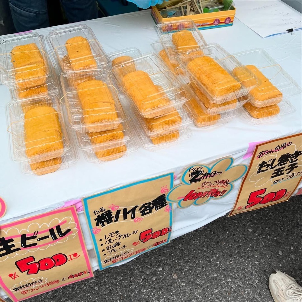 kaze_gourmetさんが投稿した居酒屋 若ちゃんに関する口コミの画像