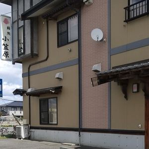 鮨処小笠原