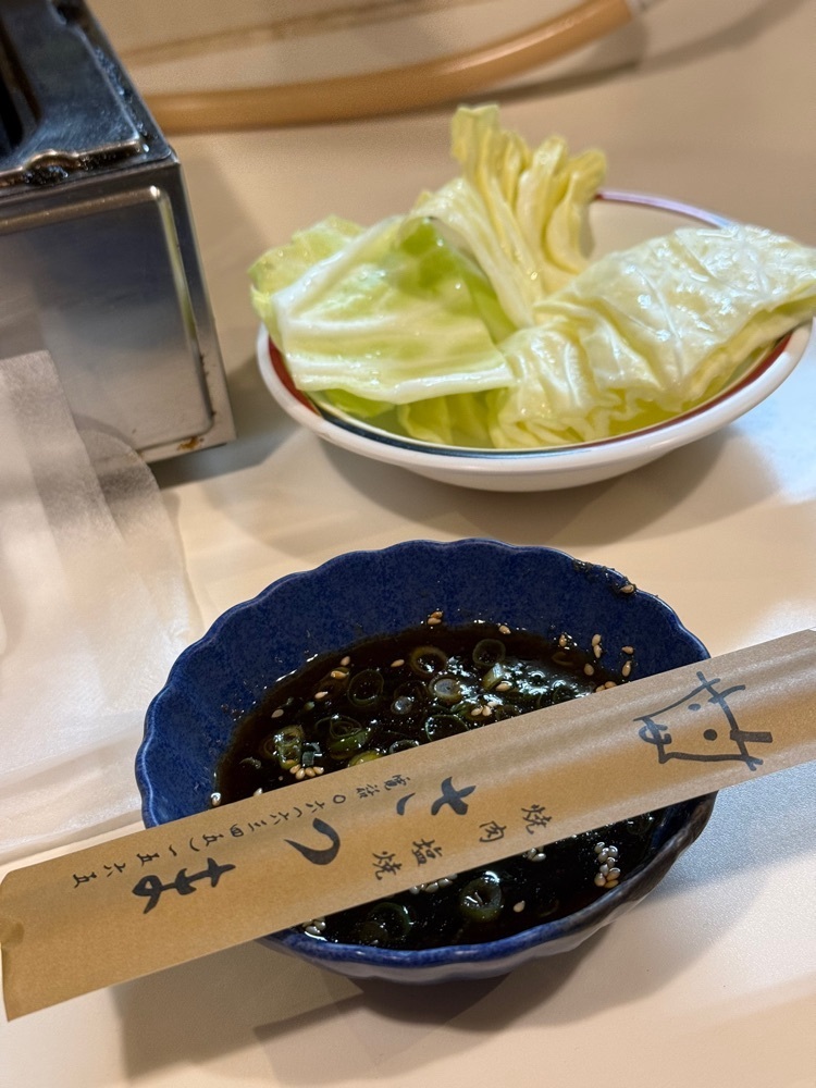 あんよさんが投稿したさつまに関する口コミの画像