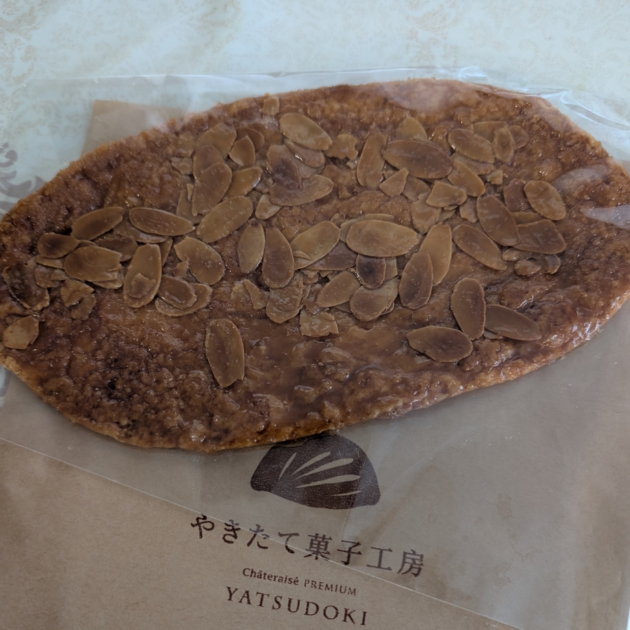 ぬっくさんが投稿したChateraise PREMIUM YATSUDOKI 精華台（シャトレーゼプレミアムヤツドキ）に関する口コミの画像
