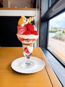 the PARKSIDE（ザ パークサイド）