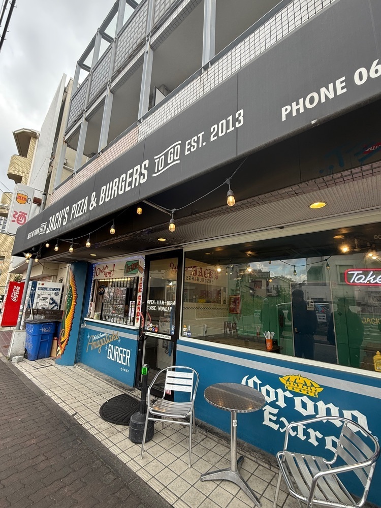 あんよさんが投稿したジャックスピザアンドバーガーズ（jack's pizza and burgers）に関する口コミの画像